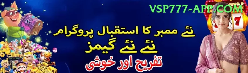 111kab Live Legend v2.3.4 Screenshot 2