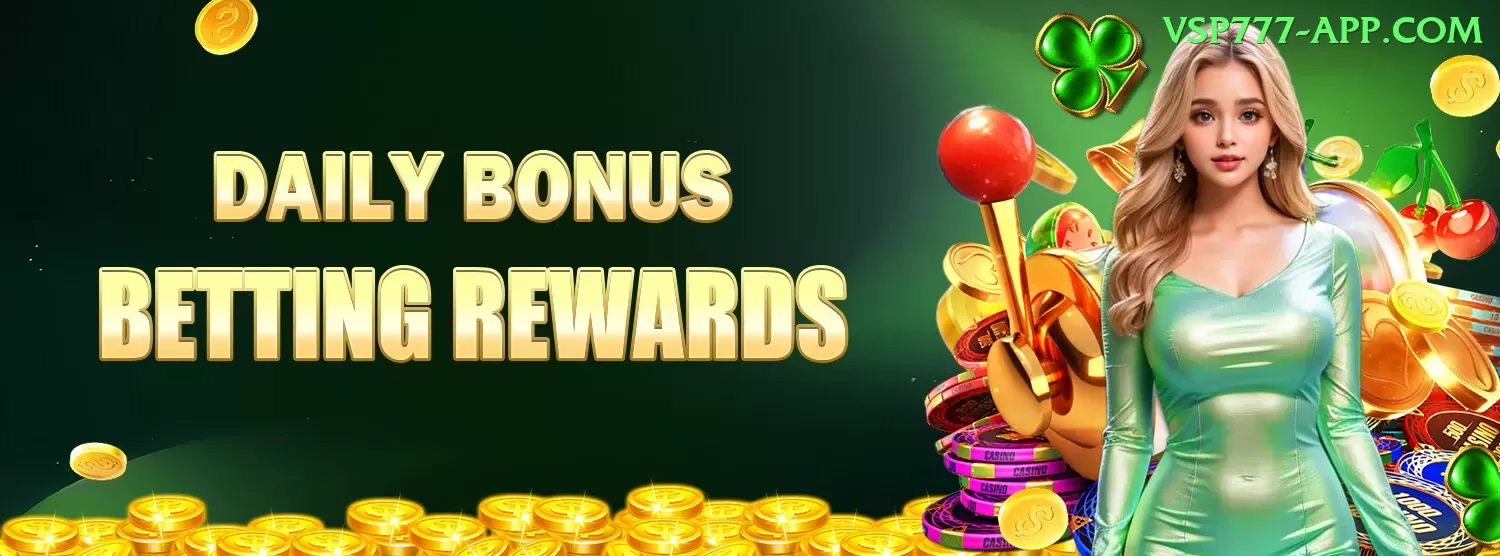 Barha Win Super Rewards Screenshot 2