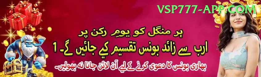 pokergame Mega v3.5.0 Screenshot 2