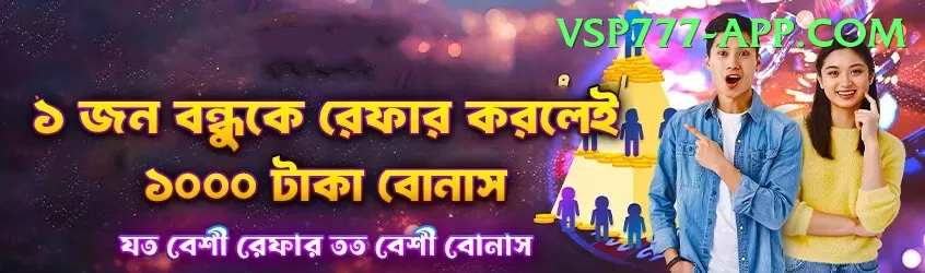 qpbet Royal - Casino & Slots Screenshot 1