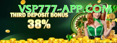 v44 Royal Latest v3.6.9 Screenshot 3 - 5