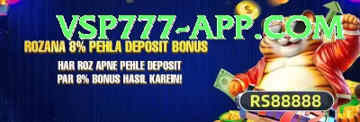 wt777 Casino Extreme v4.4.3 Screenshot 3 - 5