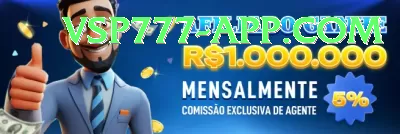 x44 - Slots Mega Screenshot 1 - 3