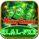 Paksuper King - Win Real PKR